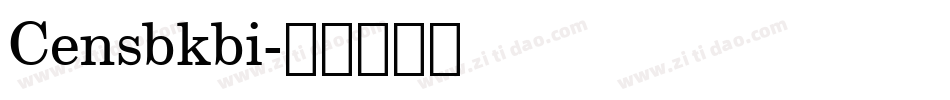 Censbkbi字体转换