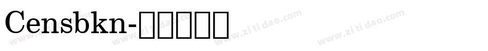 Censbkn字体转换