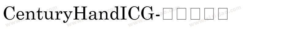 CenturyHandICG字体转换