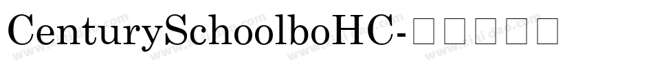 CenturySchoolboHC字体转换