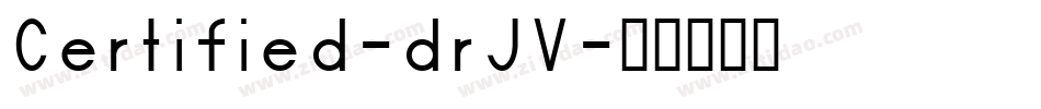 Certified-drJV字体转换