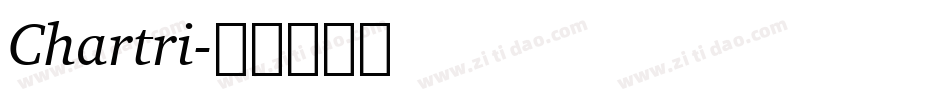 Chartri字体转换