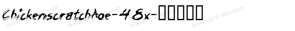 ChickenscratchAoe-48x字体转换