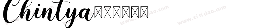 Chintya字体转换