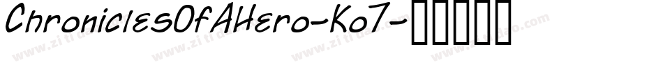 ChroniclesOfAHero-Ko7字体转换