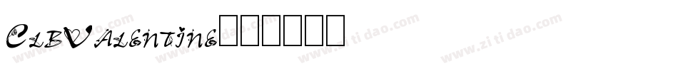 ClbValentine字体转换