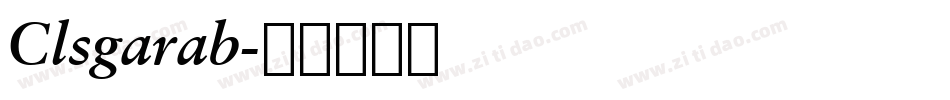 Clsgarab字体转换