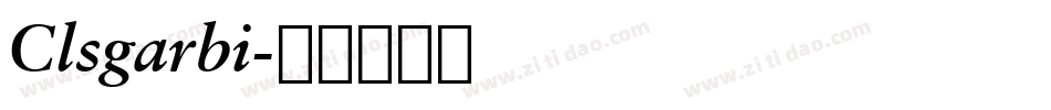 Clsgarbi字体转换
