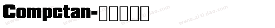 Compctan字体转换