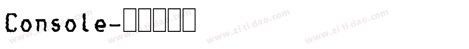 Console字体转换