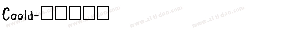 Coold字体转换