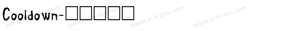 Cooldown字体转换