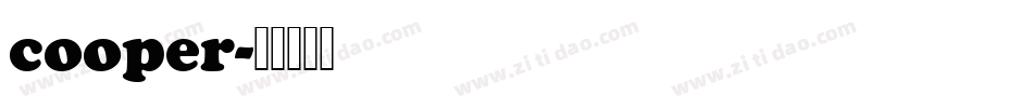 cooper字体转换