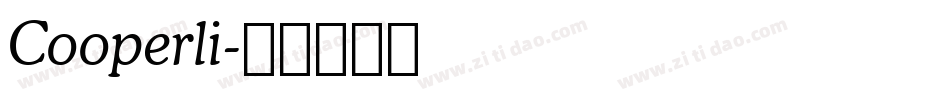 Cooperli字体转换