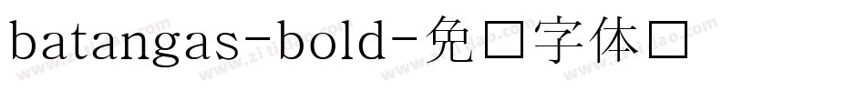 batangas-bold字体转换