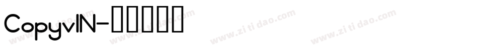 CopyvlN字体转换