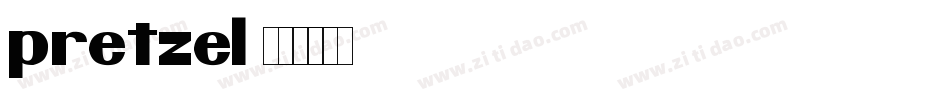 pretzel字体转换