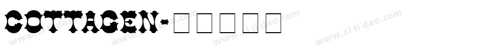 COTTAGEN字体转换