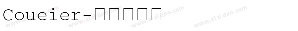 Coueier字体转换