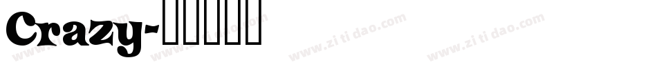 Crazy字体转换