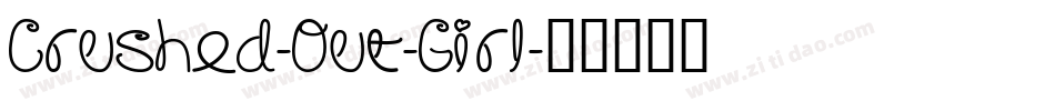 Crushed-Out-Girl字体转换