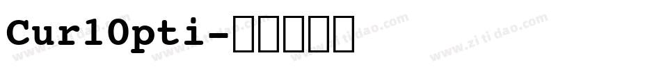 Cur10pti字体转换