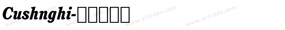 Cushnghi字体转换
