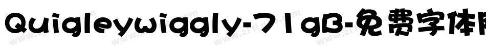 Quigleywiggly-71gB字体转换