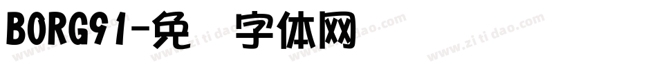 BORG91字体转换