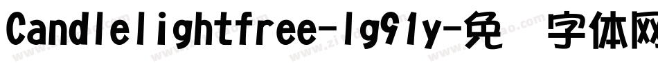 Candlelightfree-lg91y字体转换