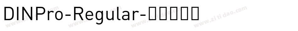 DINPro-Regular字体转换