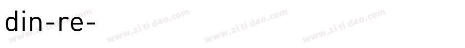 din-re字体转换
