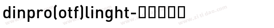 dinpro(otf)linght字体转换