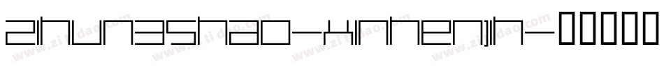 zihun35hao-xinhenjih字体转换