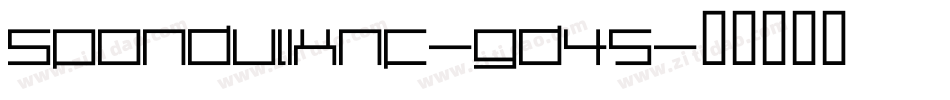 SpondulixNf-gD45字体转换