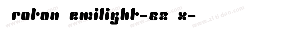 ProtonSemilight-62Dx字体转换