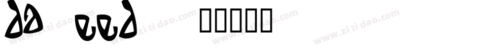 Da-Eed8字体转换