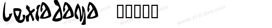 LexiaDaMa字体转换