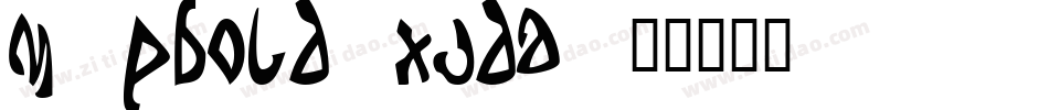 M2PBold-XJDa字体转换