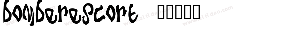 bomberescort字体转换
