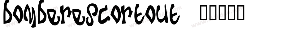 bomberescortout字体转换