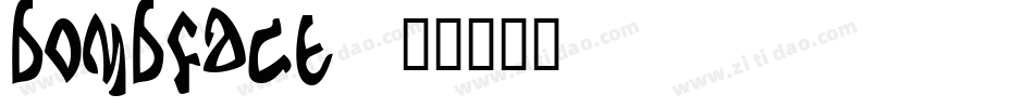 bombfact字体转换