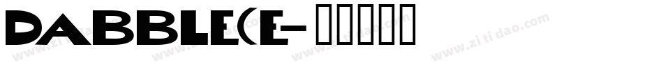 DABBLE(E字体转换