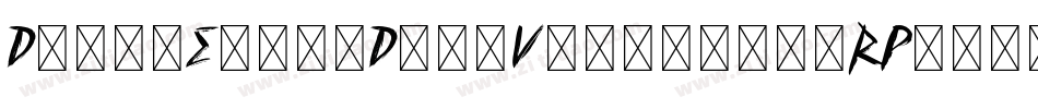 DavidElikaDemoVersion-mRP2字体转换