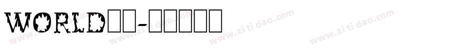 world字体字体转换