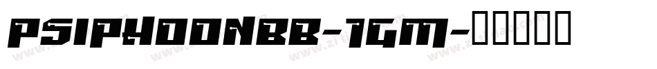 PsiphoonBb-1gM字体转换