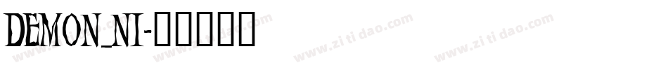 DEMON_NI字体转换