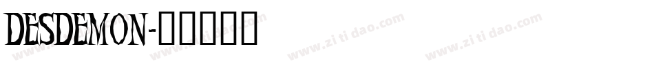DESDEMON字体转换
