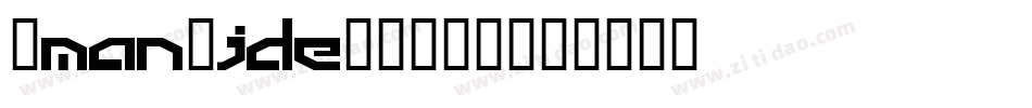 AmanWide-4V3K字体转换