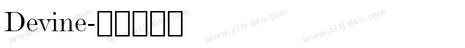 Devine字体转换